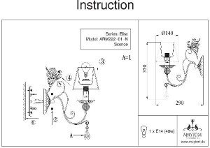 Бра Elina ARM222-01-N
