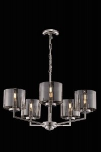 Подвесная люстра Karen FR5096PL-05CH