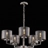 Подвесная люстра Karen FR5096PL-05CH