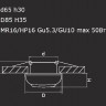 Точечный светильник OCULA 011816