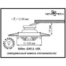 Точечный светильник Pattern 370329