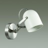 Спот Arudlis 3592/1W
