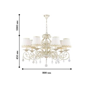 Подвесная люстра Musa 1734-7P