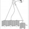 Подвесной светильник Onde SL117.503.04