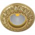 Точечный светильник Prato FD1011ROB