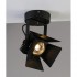 Спот Projector 1770-1U