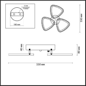 Потолочная люстра Mieko 4524/66CL