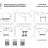 Точечный светильник Binoco 052027