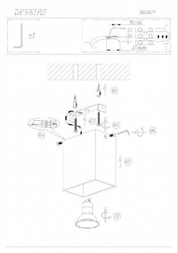 Точечный светильник  DK2027-OR