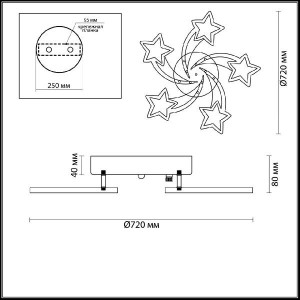 Потолочная люстра Selina 4525/99CL