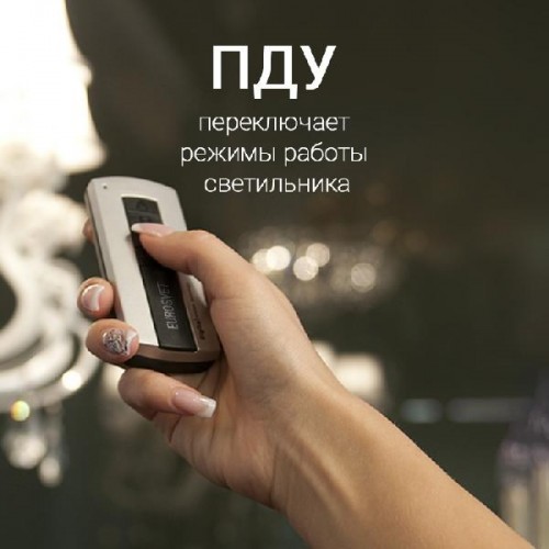 Подвесной светильник Smart Direct 90278/5