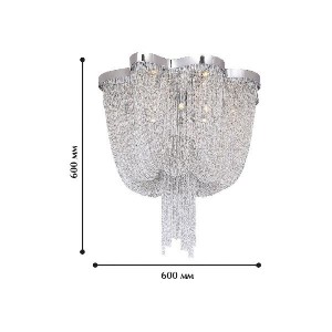Потолочная люстра Chainomatic 1088-6U