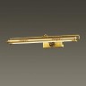 Подсветка для картин Santi 4178/9WL