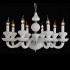 Подвесная люстра 1900 1908/S white