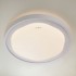 Потолочный светильник Range 40006/1 LED белый