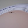 Потолочный светильник Range 40006/1 LED белый