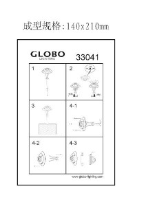 Грунтовый светильник Solar 33041