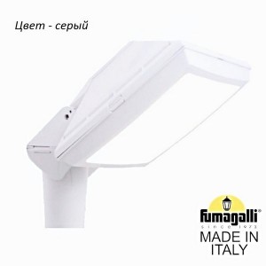 Уличный консольный светильник Guizeppe 4P2.000.G10.LYE28