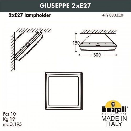 Уличный консольный светильник Guizeppe 4P2.000.G10.LYE28