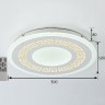 Потолочный светильник Ledolution 2273-5C