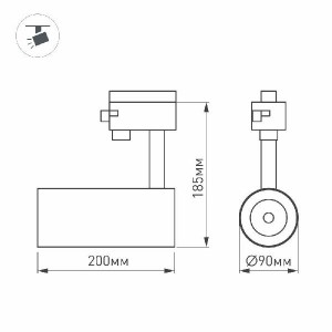Трековый светильник GERA 026615