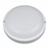 Потолочный светильник  ULW-Q211 12W/NW SENSOR IP65 WHITE