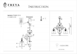 Потолочная люстра Driana FR2405-PL-05-BZ