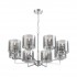 Подвесная люстра Karen FR5096PL-08CH