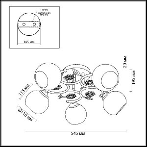 Потолочная люстра Ivetta 3000/5C