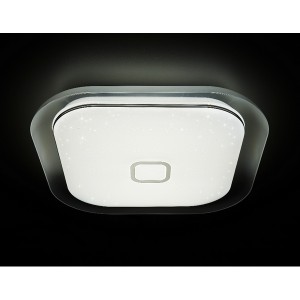Потолочный светильник Orbital Air F52 WH 48W S450