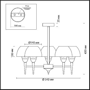 Потолочная люстра Lizbeth 4446/5C