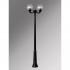 Наземный фонарь Globe 300 G30.157.R20.AXE27
