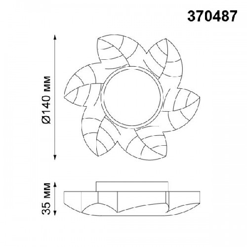 Точечный светильник Pattern 370487