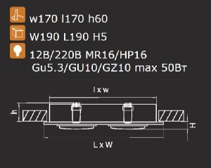 Точечный светильник SINGO 011604