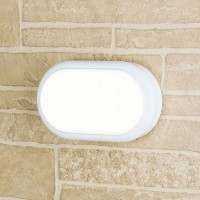 Настенный светильник уличный  LTB04 LED Светильник 18W Forssa белый