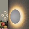Настенный светильник уличный Concept 1660 TECHNO LED CONCEPT S белый