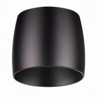 Плафон Unit 370610