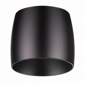 Плафон Unit 370610