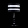 Интерьерная настольная лампа Sailor MOD963-TL-01-B