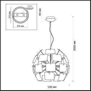 Подвесная люстра Vorm 2655/6