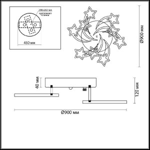 Потолочная люстра Selina 4526/99CL