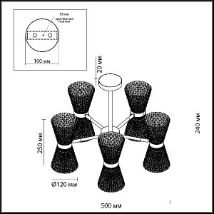 Потолочная люстра Boccale 3599/60CL