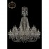 Подвесная люстра 11.11 11.11.20+10.400.XL-128.Gd.Sp