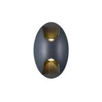 Архитектурная подсветка Bidirect 2685-2W