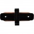 Коннектор Track Black 10324