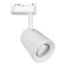 Трековый светильник Joli Joli Белый 9W 4200K (LTB19) Трековый светильник Joli Joli Белый 9W 4200K (LTB19)
