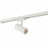 Трековый светильник DK620 DK6002-WH