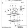 Потолочный светильник Dubia 48074