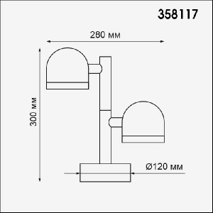 Наземный светильник Galeati 358117