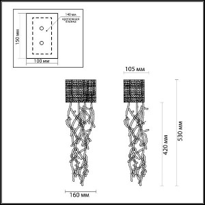 Настенный светильник Mosara 4717/1W